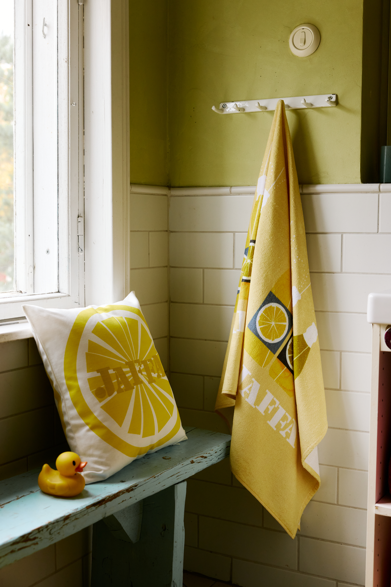 109036-2100_1; Vallila Sitrus-koristetyynynpäällinen Keltainen / 43x43 cm 