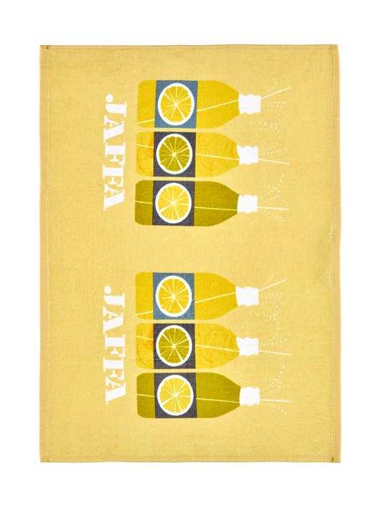 108969-2100; Vallila Jaffa-pyyhe Keltainen / 50x70 cm 
